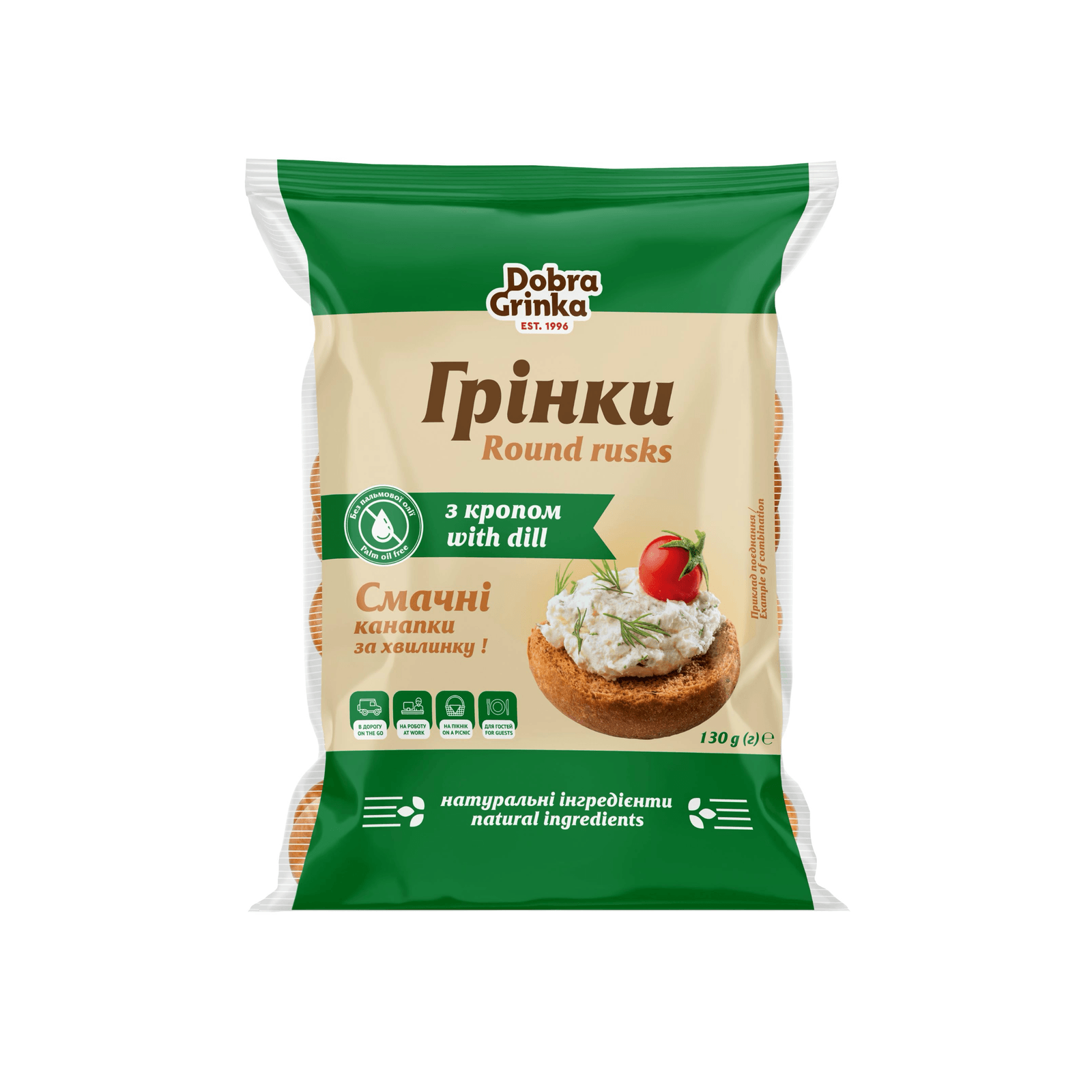 Dill Croutons, 130g 1