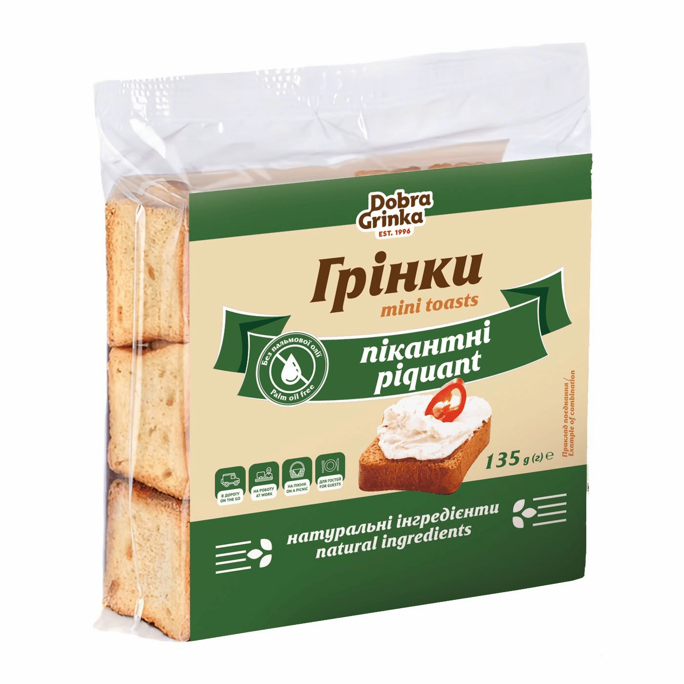 Spicy Croutons, 135g 1