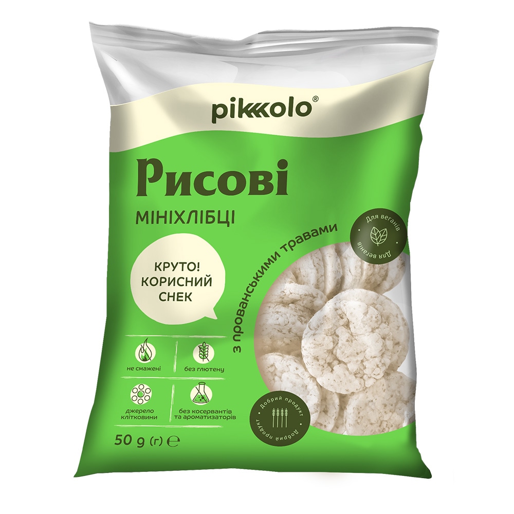 Рисові мініхлібці з прованськими травами, 50г 1