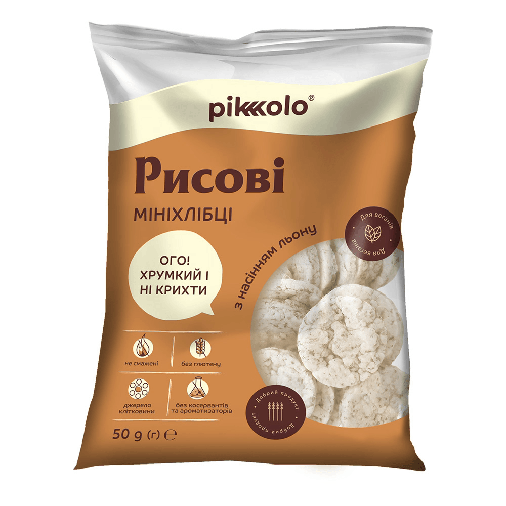 Rice Mini Crispbreads with Flax Seeds, 50g 1