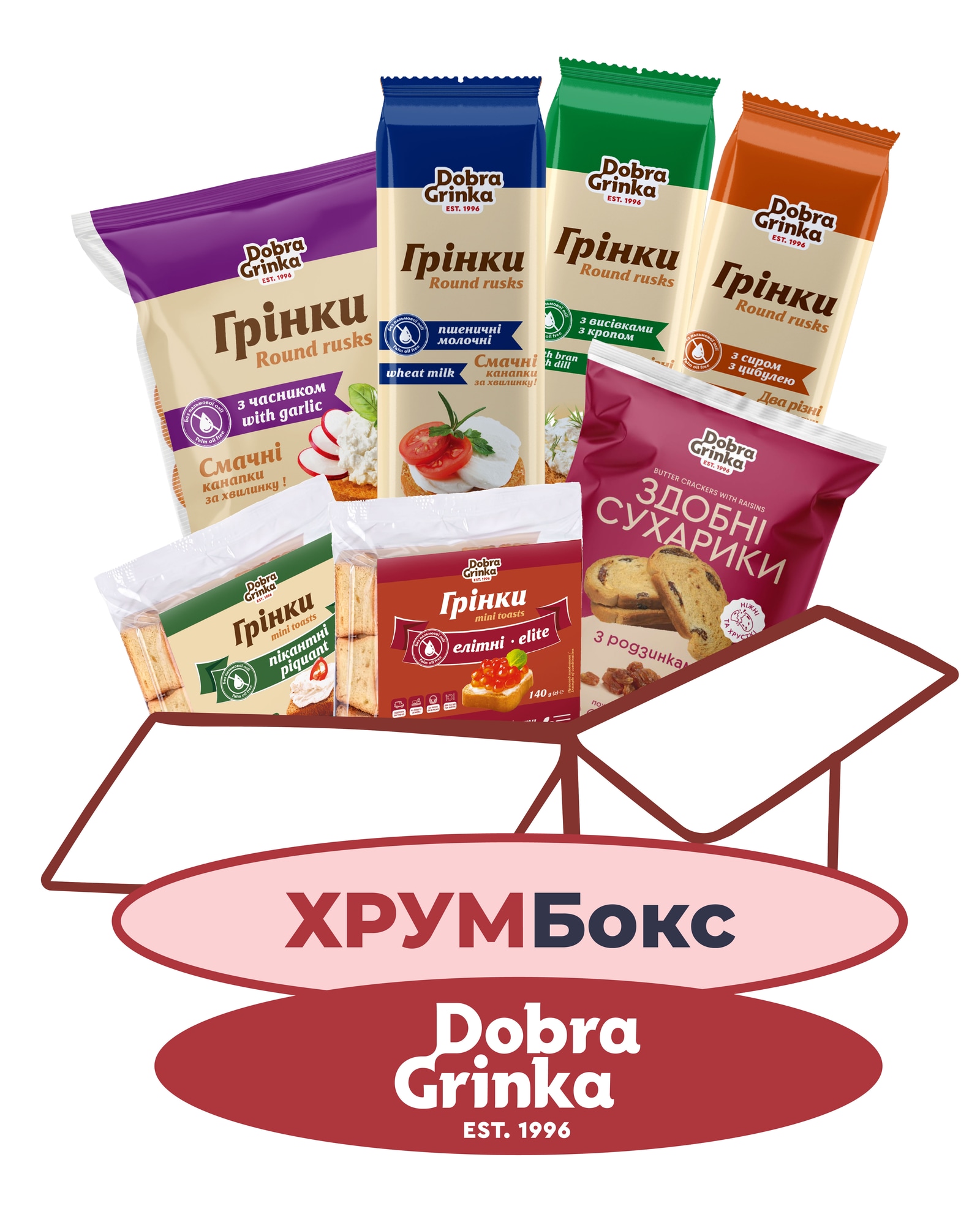ХРУМБОКС DOBRA GRINKA 1