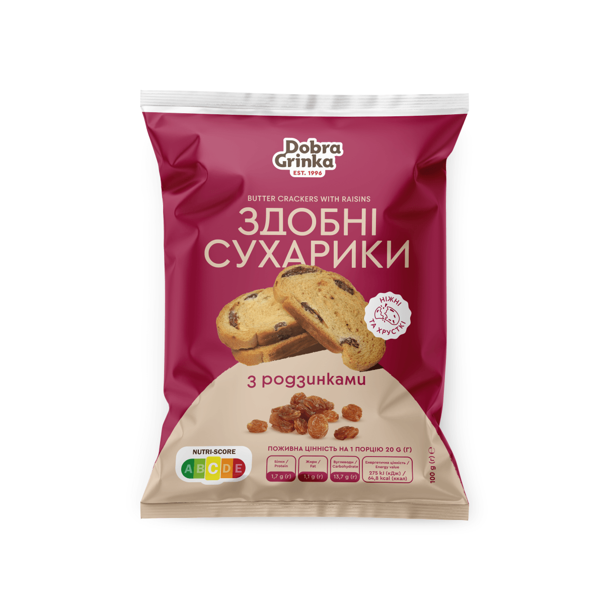 BETTER CRACERS WITH RAISINS 100 g 1